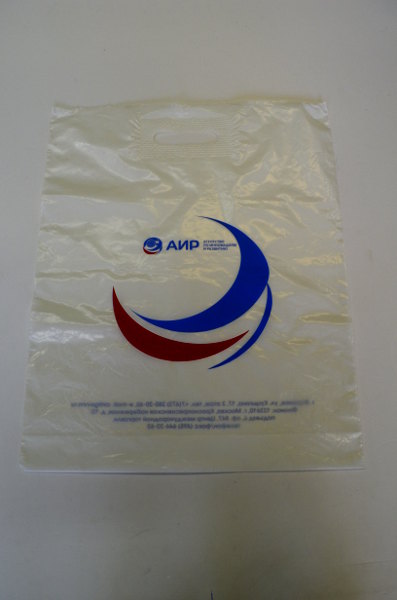 Печать на пакетах - логотип организации